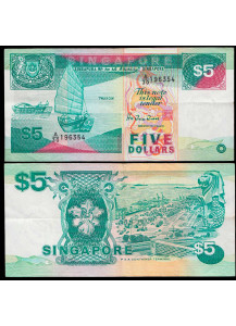 Singapore 5 Dollars 1989 Ships - Twakow Spl