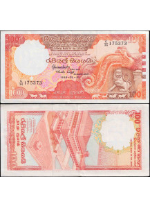Sri Lanka 100 Rupees 1988 "Lion - Parliament" Splendida