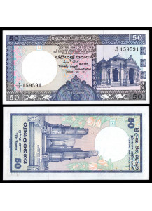 SRI LANKA 50 Rupees 1982 Fior di Stampa