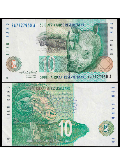 SUD AFRICA 10 Rand 1993 Stupenda