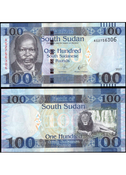 South Sudan 100 Pounds 2015 P 15a No Paypal Fds