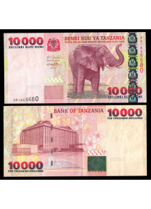 TANZANIA 10.000 Shilingi Elefante 2003 Q/Fdc