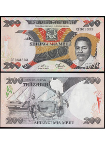 TANZANIA 200 Shilingi 1993 Fior di Stampa