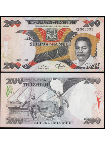 TANZANIA 200 Shilingi 1993 Fior di Stampa