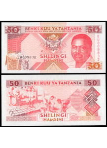 Tanzania 50 1993 Shilingi "President AH Mwinyi" Fds