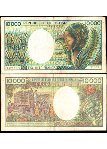 CHAD 10000 Francs MB 1984-1991