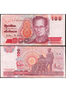 THAILANDIA 100 BAHT 1994 King Rama IX - King Rama V & VI BB