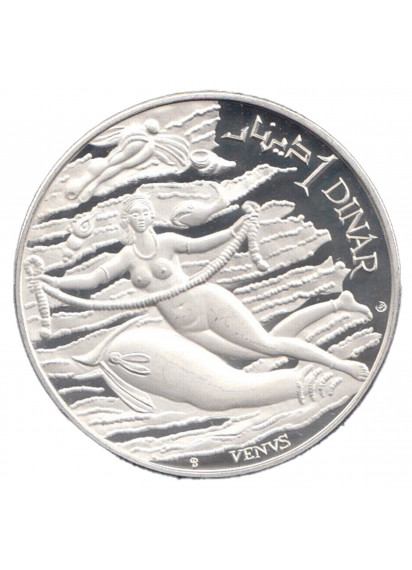 TUNISIA 1 Dinar 1969 Argento Venere Fondo Specchio