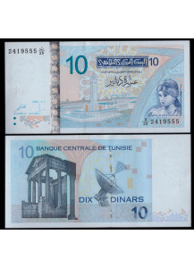 TUNISIA 10 Dinars 2005 Fior di Stampa