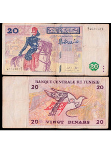 TUNISIA 20 DINARS 1992 MB