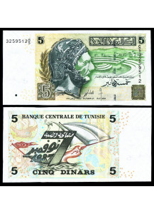 TUNISIA 5 Dinars 2008 Fior di Stampa