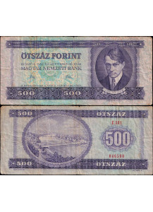 UNGHERIA 500 Forint 1990 MB+