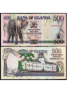 UGANDA 500 Shillings "Elephant - University" 1997 Fds