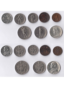 Vaticano Serie completa 8 monete in lire di Papa Pio XI - Anno IV 1932 