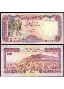 YEMEN ARAB REPUBLIC 100 Rials 1993 Fds