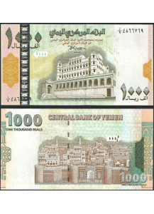 YEMEN ARAB REPUBLIC 1000 Rials 1998-2007 Fds