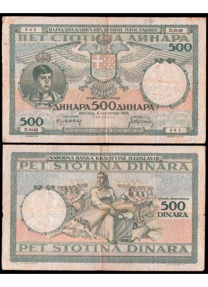 YUGOSLAVIA 500 Dinara 1935 (1941) BB