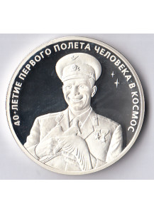 2001 - 3 Rubli 40 Anniversario Uomo sullo spazio Yuri Gagarin Argento Proof