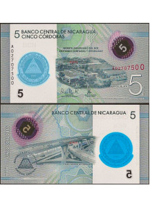 NICARAGUA 5 Cordobas 2019 (2020) Commemorative Fds
