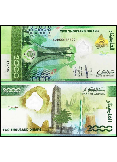ALGERIA 2000 Dinars 2022 Fior di Stampa