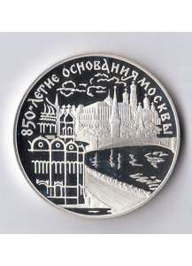 1997 - 3 Rubli 850° Anniversario di Mosca – Cattedrale Argento Proof