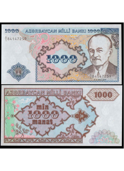 AZERBAIJAN 1000 Manat 1993 Fior di Stampa