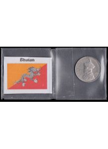 BHUTAN 1/2 Rupee 1950 King J.S.Wangchuk Stp