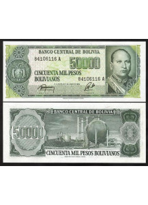  BOLIVIA 50.000 Pesos Bolivianos 1984 Fior di Stampa