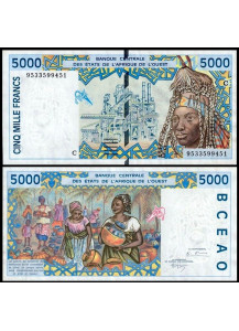 BURKINA FASO (W.A.S.) 5000 Francs 1995 Fior di Stampa