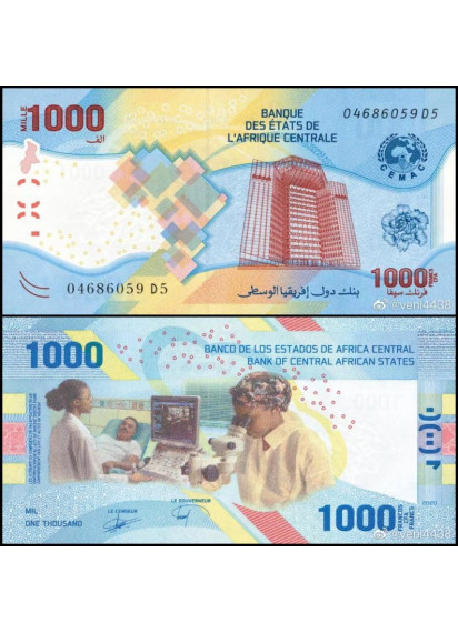 AFRICA CENTRALE  1000 Francs 2020 (2022) Fior di Stampa