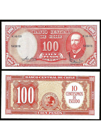 CILE 10 Centesimos On 100 Pesos 1960 Fior di Stampa