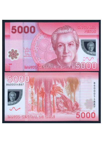 CILE 5000 Pesos 2012 Polimera Fior di Stampa