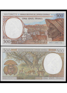 CONGO 500 Francs 1994 Fior di Stampa