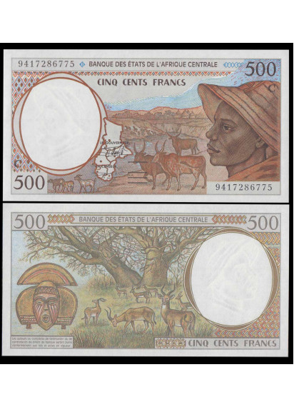 CONGO 500 Francs 1994 Fior di Stampa