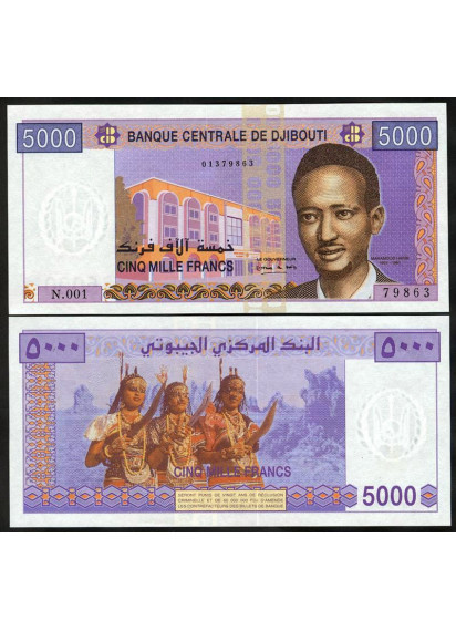GIBUTI  5000 Francs 2002 Fior di Stampa