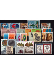 San Marino serie nuove di francobolli tematica europa dal 1964 al 1980