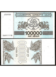 GEORGIA 100.000 Laris 1994 Fior di Stampa