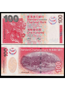 HONG KONG 100 Dollars 2003 Quasi Fior di Stampa