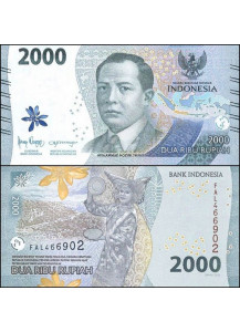 INDONESIA 2000 Rupiah 2022 Fior di Stampa