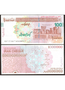 IRAN 1.000.000 Rials 2023 Fior di Stampa