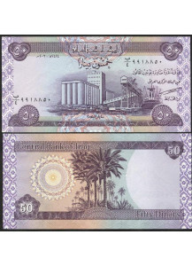 IRAQ 50 Dinars 2003 Fior di Stampa