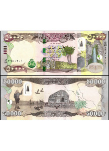 IRAQ 50.000 Dinars 2023 Hybrid Fds