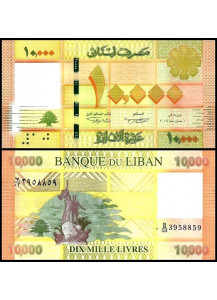 LIBANO 10.000 Livres 2014 Fior di Stampa