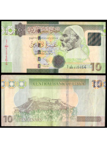 Libia 10 Dinars Omar el Mukhtar 2011 BB+
