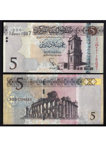LIBIA 5 Dinars 2015 Fior di Stampa