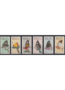 MACAO 1985 francobolli serie completa nuova Yvert e Tellier 513-8