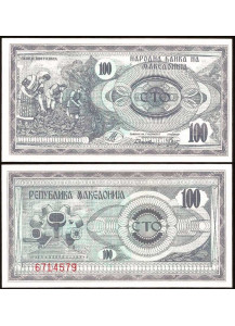 MACEDONIA 100 Denari 1992 Fds