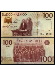 MESSICO 100 Pesos 2016 Commemorative Fior di Stampa