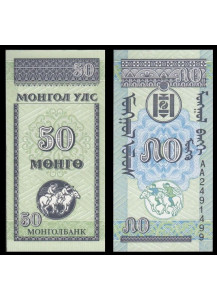 MONGOLIA 50 Mongo 1993