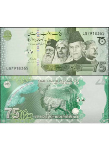 PAKISTAN 75 Rupees 2022 Commemorative Fds